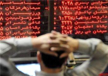 احتمال معامله سهام عدالت بعد از ساعت بازار