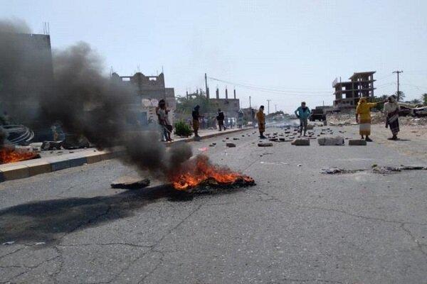 تداوم تظاهرات یمنی ها علیه دولت دست نشانده سعودی