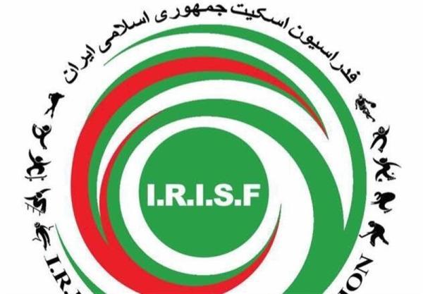 موافقت رئیس فدراسیون اسکیت با استعفای کاوه صدقی موافقت رئیس فدراسیون اسکیت با استعفای کاوه صدقی
