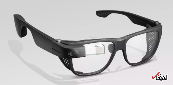 نسخه دوم عینک هوشمند گوگل با قابلیت هایی تازه رونمایی می گردد ، از بهبود پردازنده تا افزایش عمر باتری