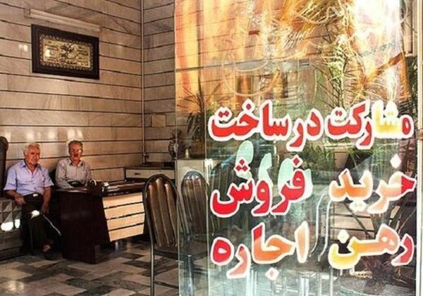 بازار آپارتمان های قولنامه ای داغ شد